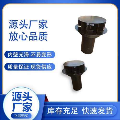 虹吸式雨水斗  不锈钢雨水斗