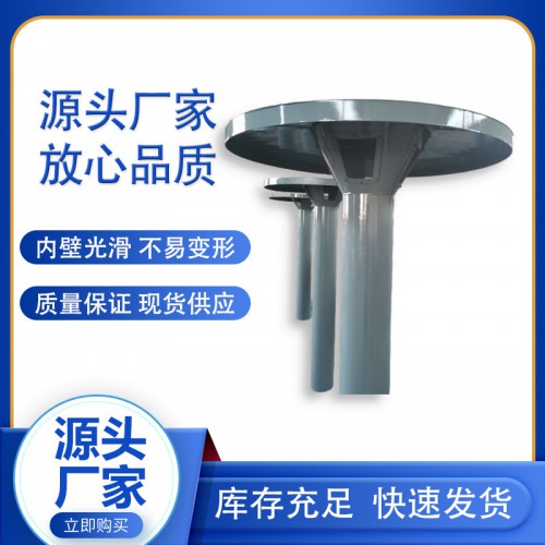 不锈钢通气帽  排水管通气帽  a型通气帽