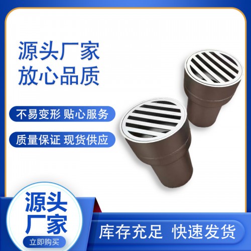 简易地漏 不锈钢深水封地漏