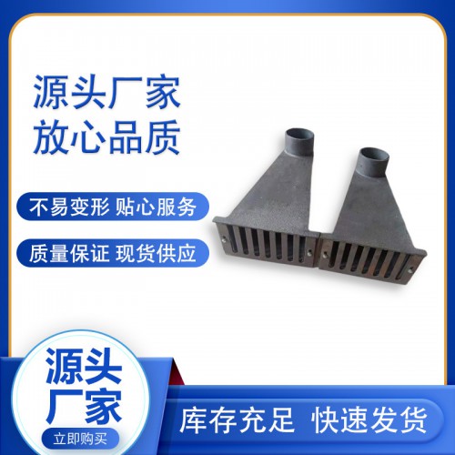 生产铸铁侧入式雨水斗