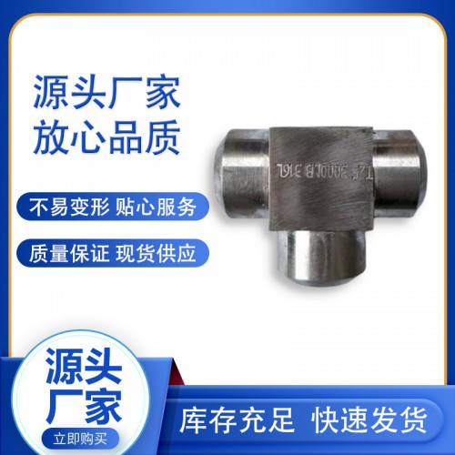 承插管件 承插管件生产