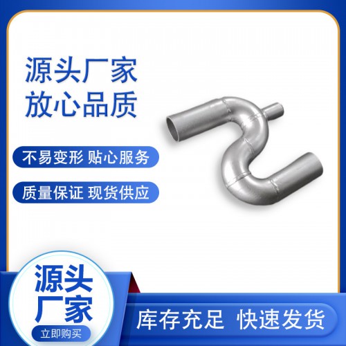 碳钢存水弯 不秀钢存水湾 镀锌存水弯