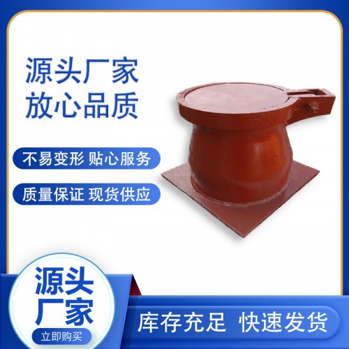 碳钢钢制提拉式HT150 01S201阀门套筒