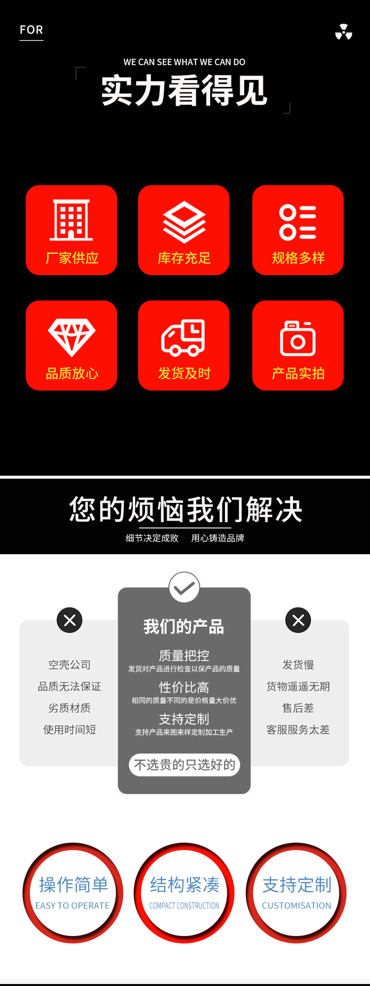 布袋除尘器详情_02