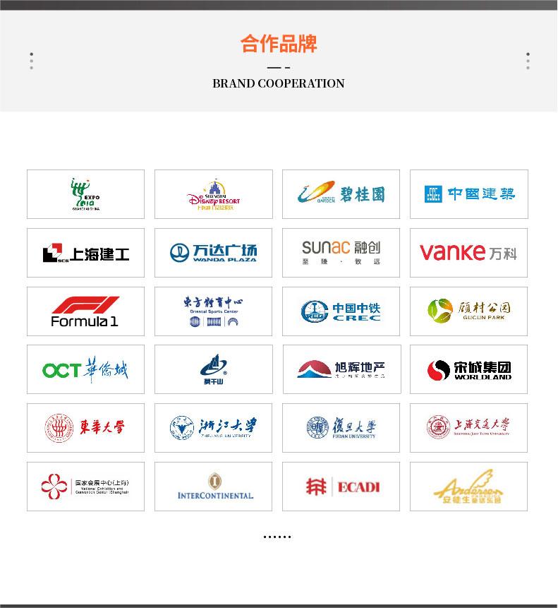 221011-水磨石详情页-2_05