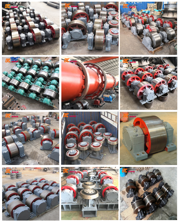 烘干机托轮素材