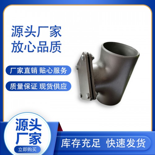 镀锌沟槽检查口 DN100 下水管道立管水平检修口