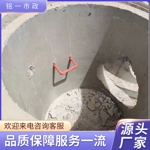 酒泉水泥检查井 酒泉水泥检查井厂家 泉水泥检查井批发