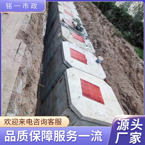 酒泉水泥化粪池 酒泉水泥化粪池厂家 酒泉水泥化粪池批发