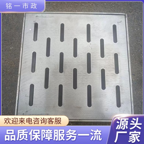 兰州不锈钢井盖 兰州不锈钢井盖批发 兰州不锈钢井盖厂家