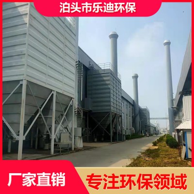 中央除尘设备 建材厂脉冲布袋除尘器 工业废气装置生产厂家