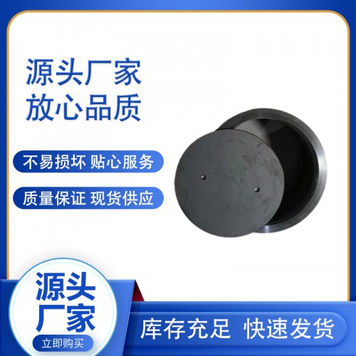 卫生级清扫口  地面清扫口