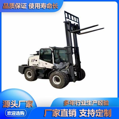 铰接式四驱越野叉车