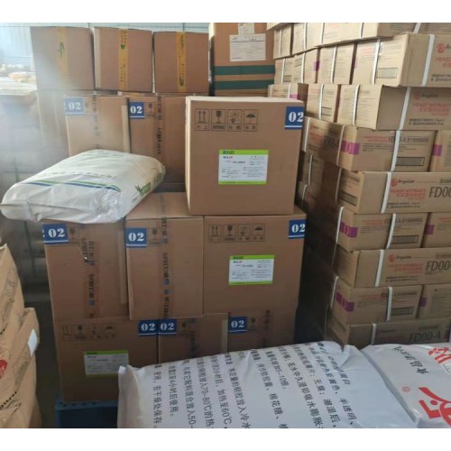 食品级 决明子胶增稠剂食品添加剂粉末25公斤每桶