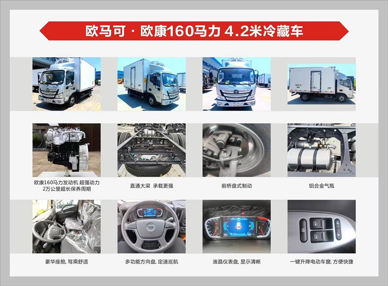 微信图片_20230222111047