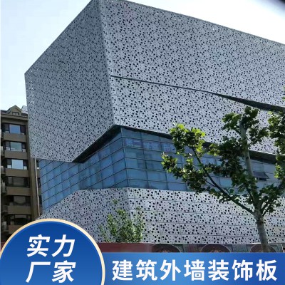 建筑外墙装饰板   集成装饰板