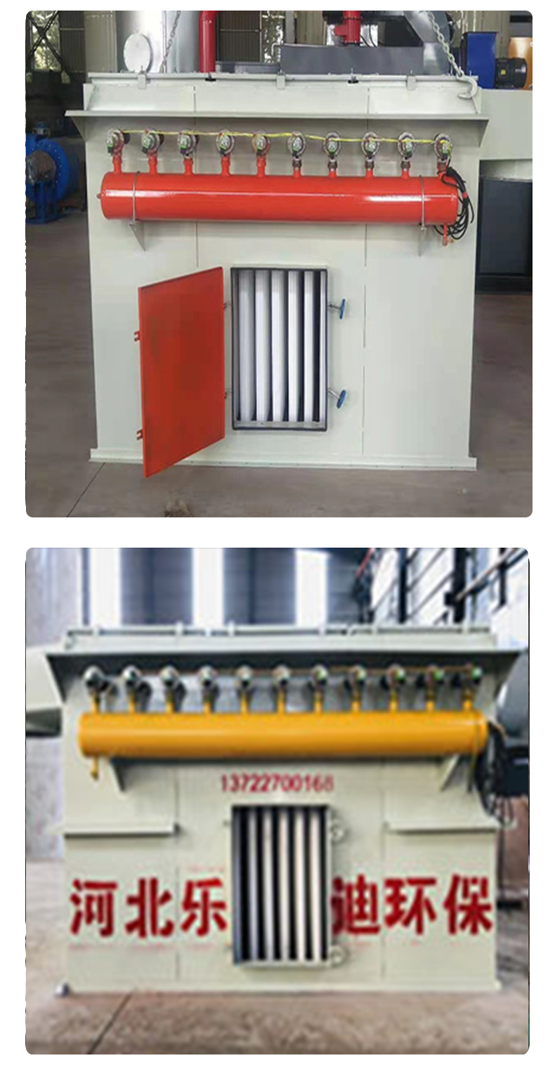 塑烧板除尘器详情切片_03