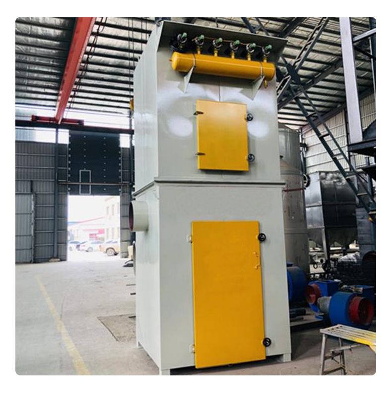 塑烧板除尘器详情切片_04