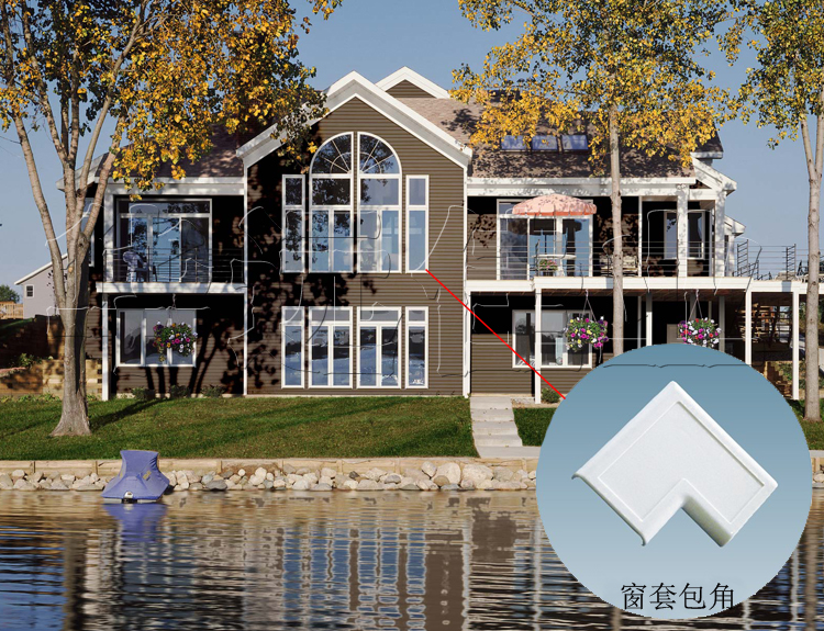 Summer beach concept