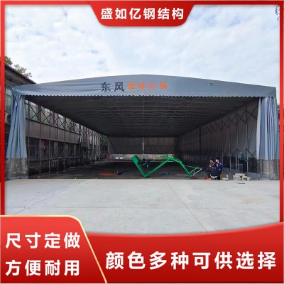 电动雨棚 大号型电动雨棚 汽车电动雨棚 电动伸缩雨棚