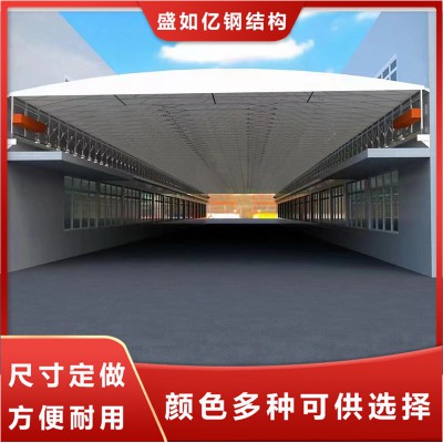 网球场篮球场推拉雨棚 伸缩雨棚厂家定制 运动场篮球场雨棚