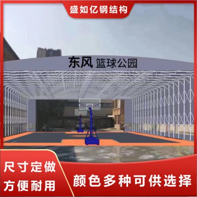 大型仓库雨棚 大型仓库挡雨棚厂家 移动物流活动仓库雨篷