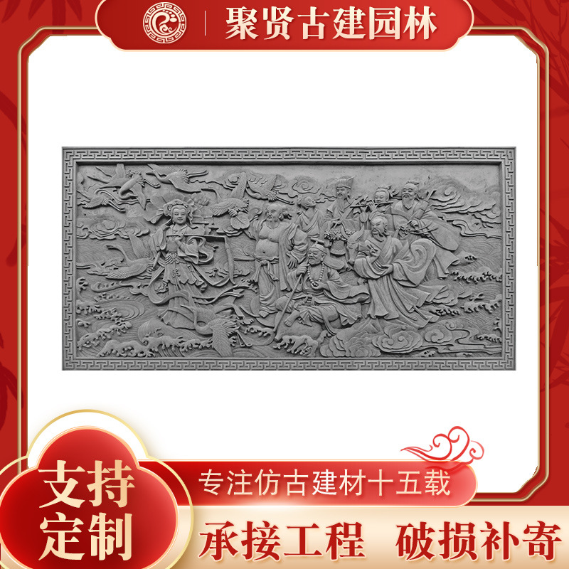 Summer beach concept