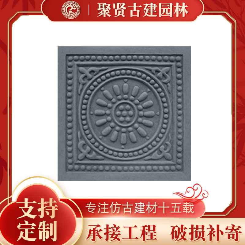 Summer beach concept