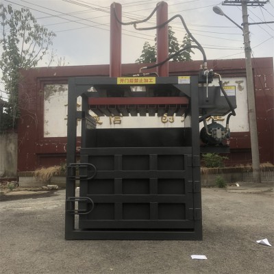 立式小型液压打包机 废纸箱塑料瓶打包机 油漆桶压扁机厂家直销