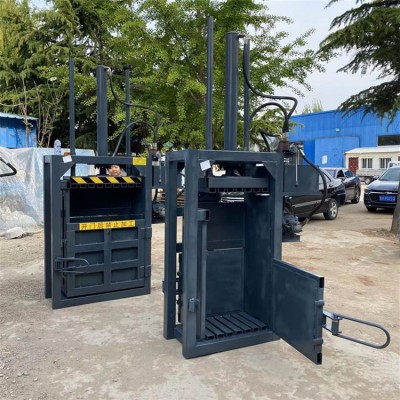 双杠废纸塑料薄膜立式液压打包机 压缩打捆机 立式液压打包机