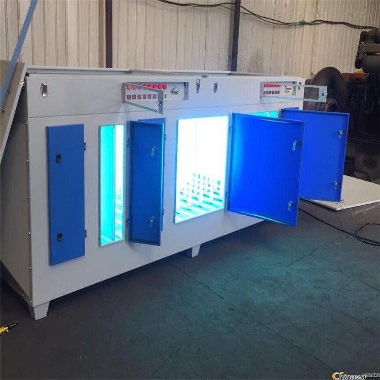 Summer beach concept