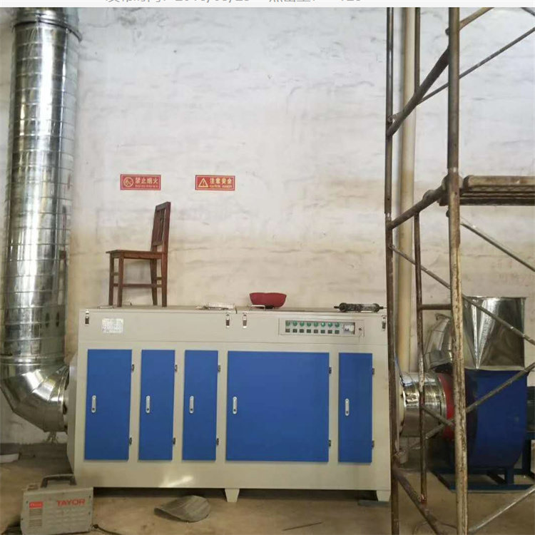 Summer beach concept