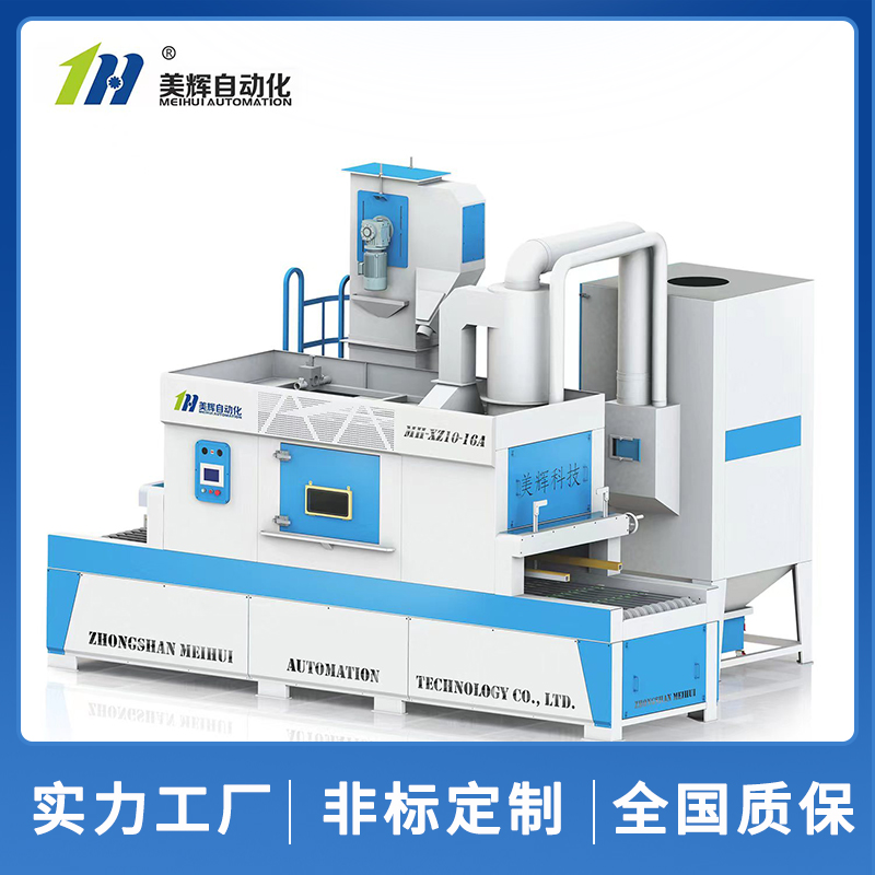 Summer beach concept