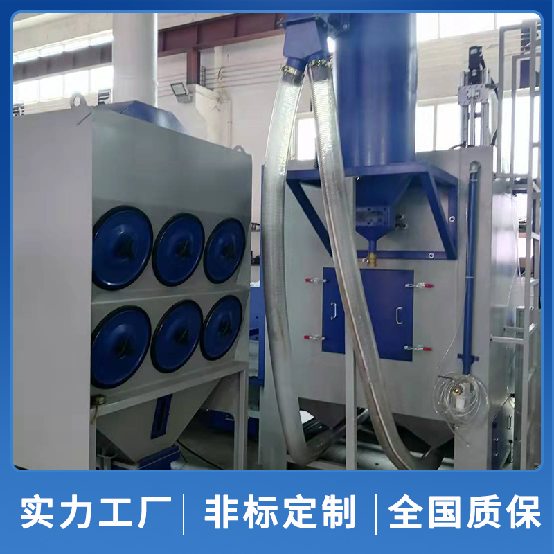 Summer beach concept