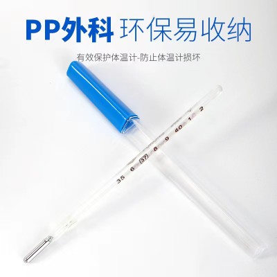 玻璃体温计 体温计批发 体温计厂家