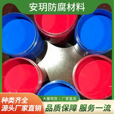 彩钢翻新漆 钢结构防腐漆 金属防锈漆 彩钢瓦翻新水性漆