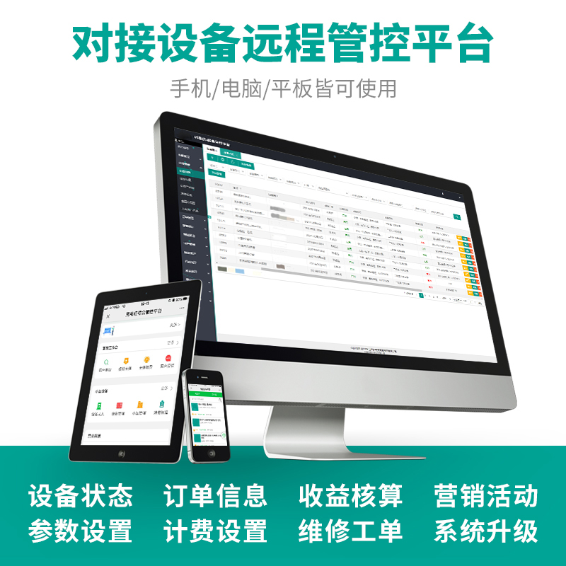 Summer beach concept