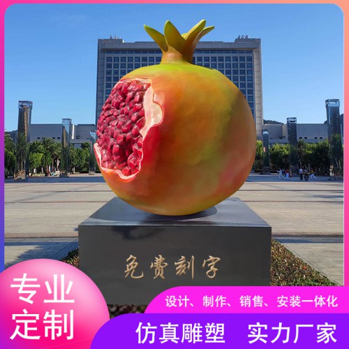 Summer beach concept