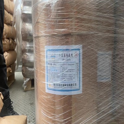 食品级L-苯丙氨酸 华阳L-苯基丙氨酸厂家价格