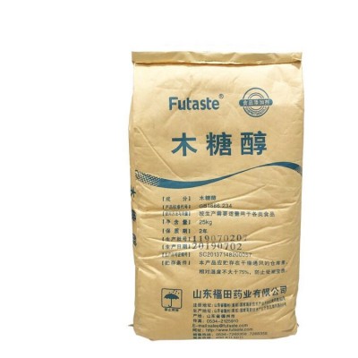 木糖醇厂家 供应商 木糖醇批发报价