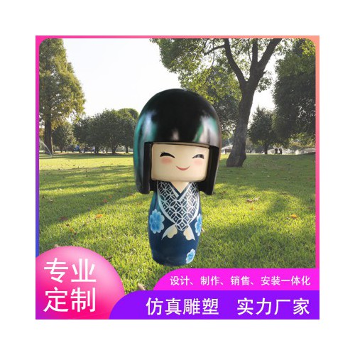 玻璃钢卡通人物雕塑   玻璃钢卡通人物雕塑定制