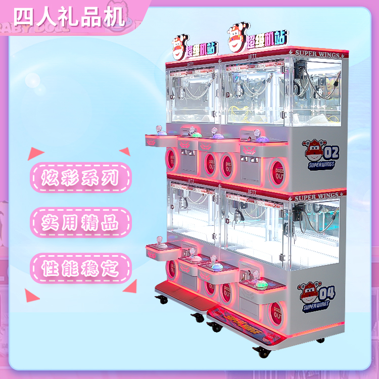 Summer beach concept