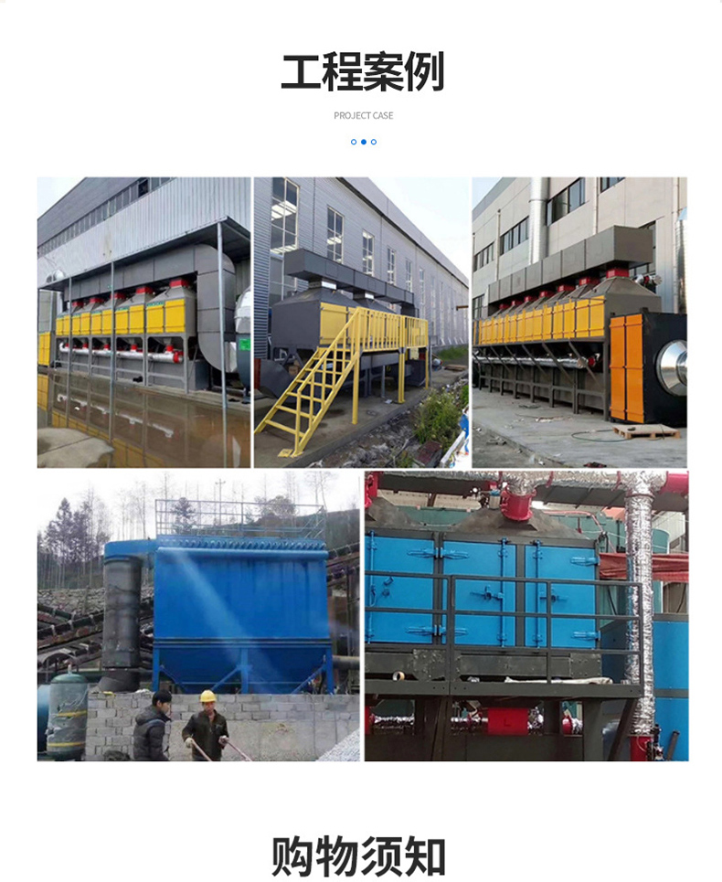 除尘布袋详情_07