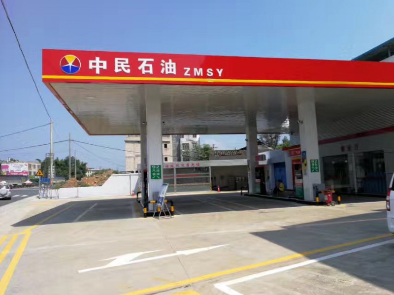 Summer beach concept