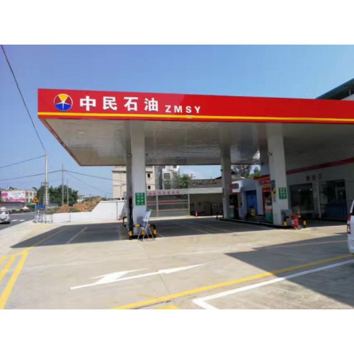 洗车机价格 山东博友自动洗车机 24小时洗车 无需人工