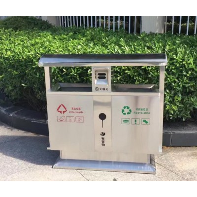 不锈钢垃圾箱 分类垃圾箱