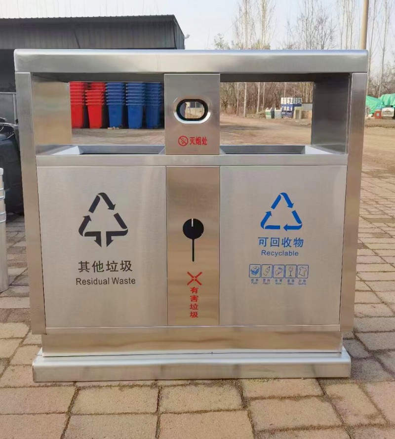 Summer beach concept