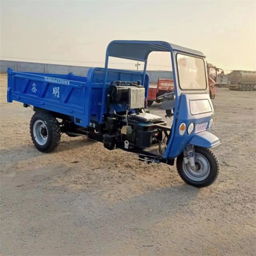 柴油工程三轮车 18马力液压自卸槽钢加固柴油三轮车 三轮车