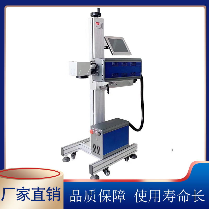 Summer beach concept