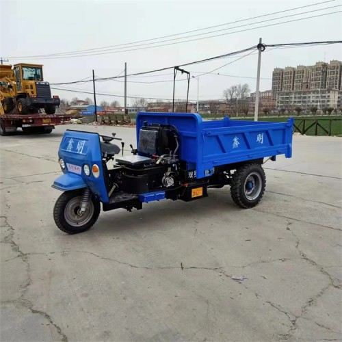 22马力农用柴油三轮车 工程用翻斗自卸车 柴油三轮车